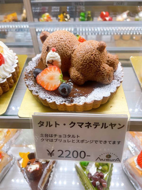 焼き菓子に３０万『いいね』が付いた理由が？　「これは食べられない」「最高」