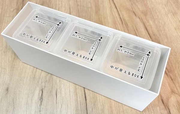 「すごい」「ピッタリ」　無印で買った収納ケースに入れたのは…？