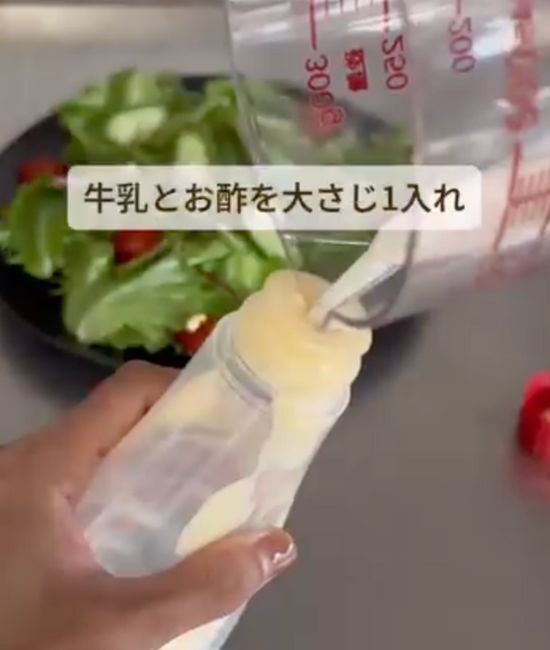 マヨネーズを最後まで使い切るには？　アイディアに「これ便利」「頭いい」