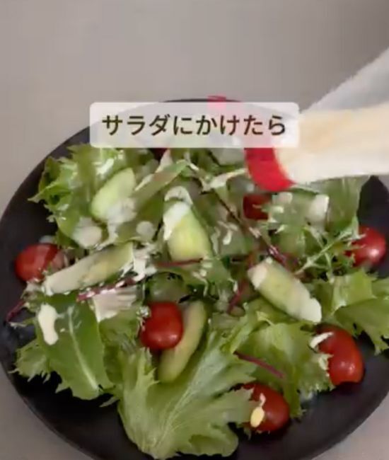 マヨネーズを最後まで使い切るには？　アイディアに「これ便利」「頭いい」