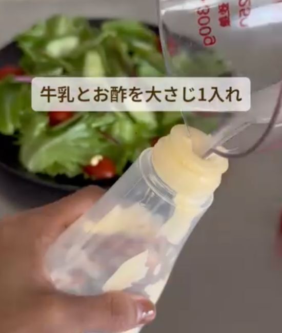 マヨネーズを最後まで使い切るには？　アイディアに「これ便利」「頭いい」