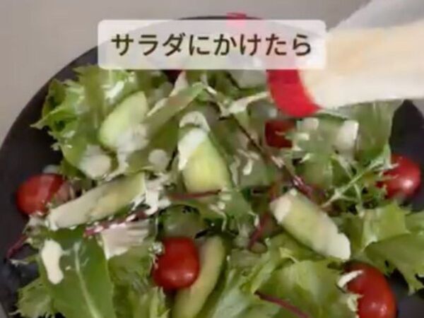 マヨネーズを最後まで使い切るには？　アイディアに「これ便利」「頭いい」