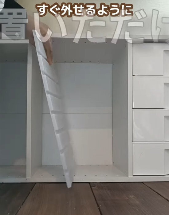 カラーボックス収納を使いこなす活用法とは？　デッドスペースがなくなる解決策に「真似したい」