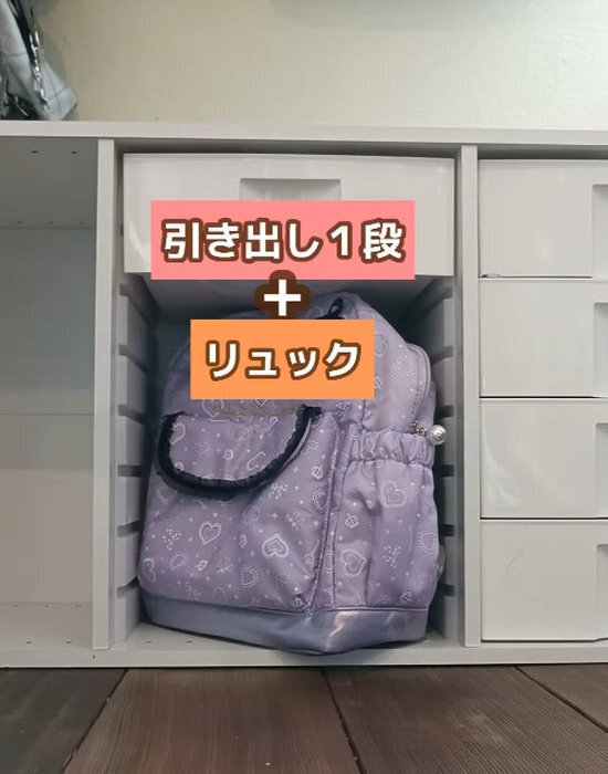 カラーボックス収納を使いこなす活用法とは？　デッドスペースがなくなる解決策に「真似したい」