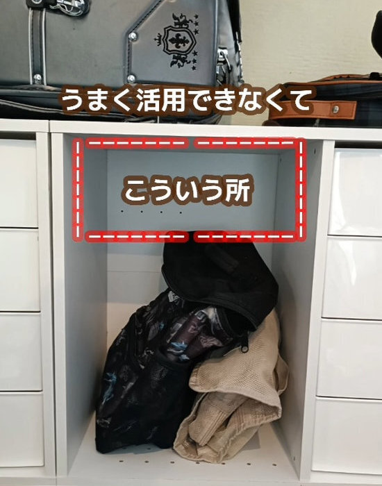 カラーボックス収納を使いこなす活用法とは？　デッドスペースがなくなる解決策に「真似したい」