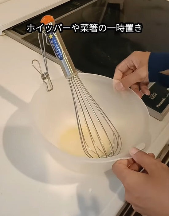 ステンレスピンチの意外な使い道　活用テクに「真似してみたい」「コレは便利」