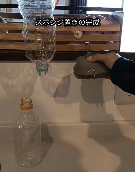 ステンレスピンチの意外な使い道　活用テクに「真似してみたい」「コレは便利」