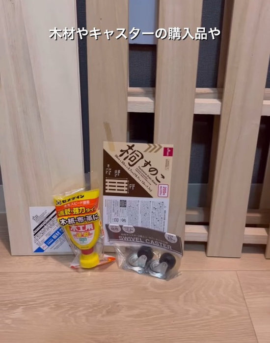 トイレの収納が超便利に！　１００均アイテムを活用したDIYに「これはいい」「すごい！」