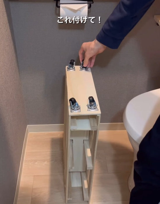 トイレの収納が超便利に！　１００均アイテムを活用したDIYに「これはいい」「すごい！」
