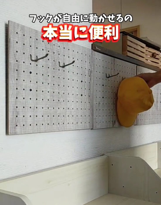 壁に穴を開けたくない人必見！　ダイソーの有孔ボードでおしゃれ壁面収納が完成