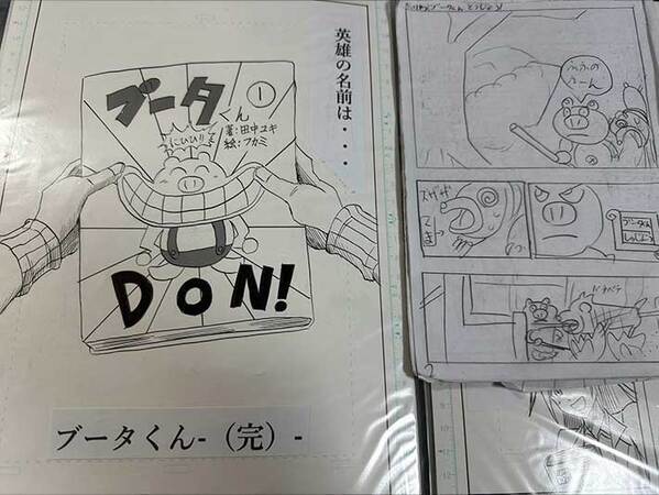 男性が１４年間つづけていたのは…　内容に「すごすぎる」「全部読みたい！」