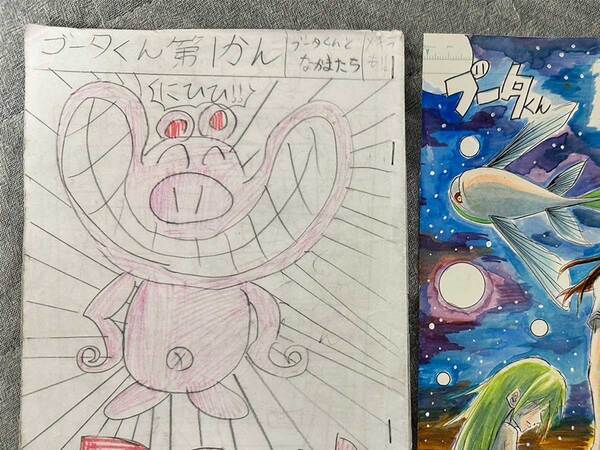 男性が１４年間つづけていたのは…　内容に「すごすぎる」「全部読みたい！」