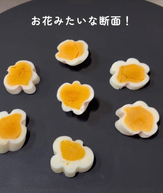 ゆで卵を『割り箸』で挟むと？　仕上がりに「子供も喜ぶ」「全部作りたい」