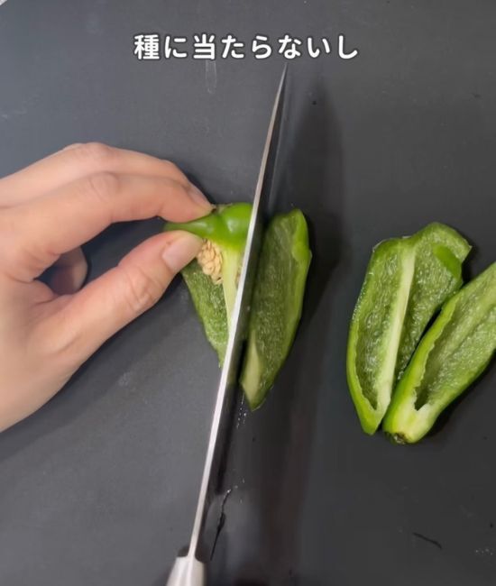 ピーマンは『くるくる回して』切って　意外と知らない調理テクに「絶対コレ」「試したい」