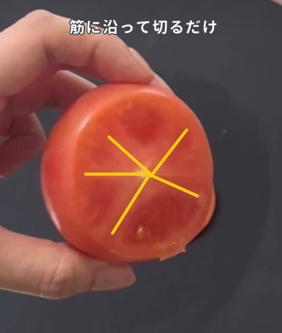 ピーマンは『くるくる回して』切って　意外と知らない調理テクに「絶対コレ」「試したい」