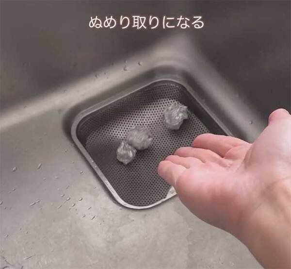 フライパンに『塩』をまいて焼くと…　結果に「絶対やる」「知らなかった」