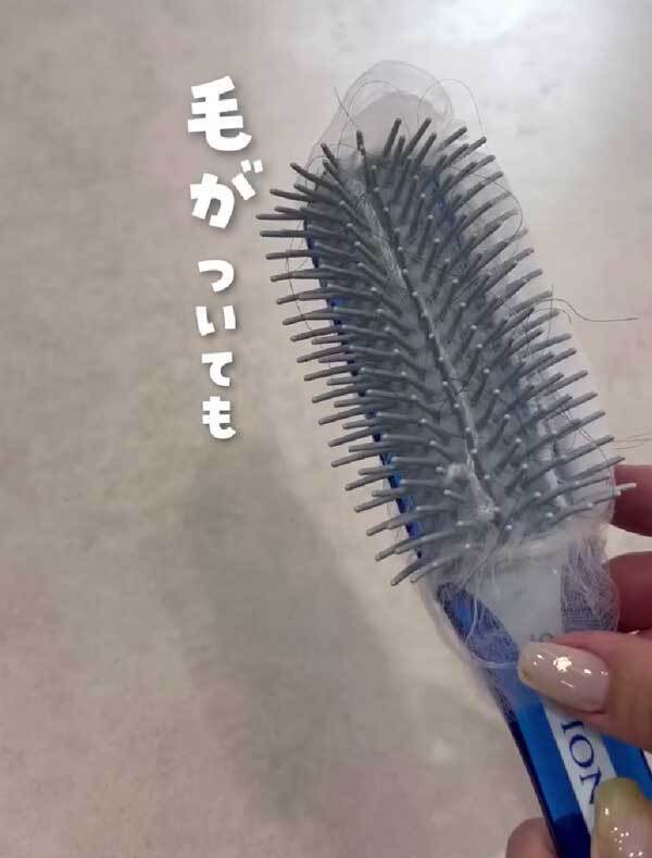 ストローにハサミで切り込みを入れて…　できたものに「やってみます！」