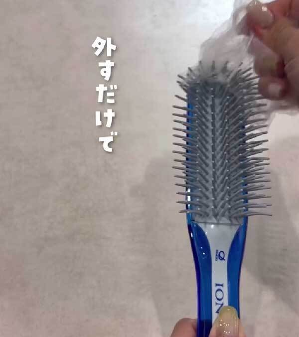 ストローにハサミで切り込みを入れて…　できたものに「やってみます！」