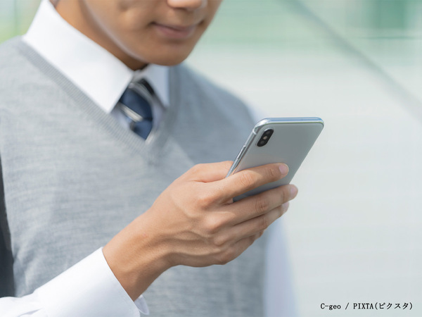 母親「なんでこのグループ名なの？」　中１息子の『LINE』を見て、尋ねると？