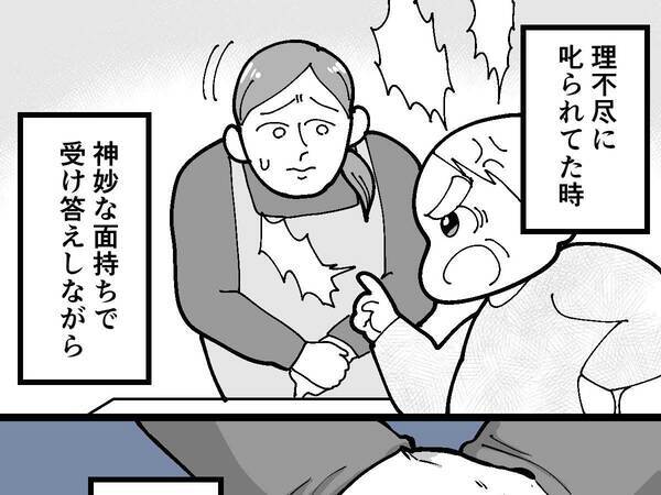 理不尽なクレームに対応する店員　よく見ると？「爆笑した」「私もやってる」