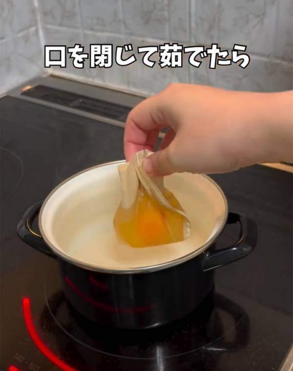 コーヒーフィルターに『卵』を入れてみて！　完成したものに「おいしそう」「やってみたい」