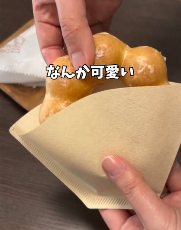 コーヒーフィルターに『卵』を入れてみて！　完成したものに「おいしそう」「やってみたい」