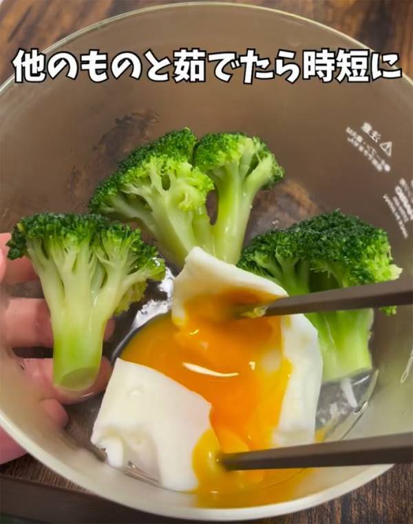 コーヒーフィルターに『卵』を入れてみて！　完成したものに「おいしそう」「やってみたい」