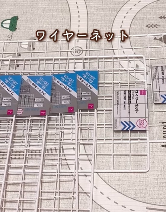 コスパ最強で有能！　１００均ワイヤーネットのDIYに「コレならできそう」「すごい」