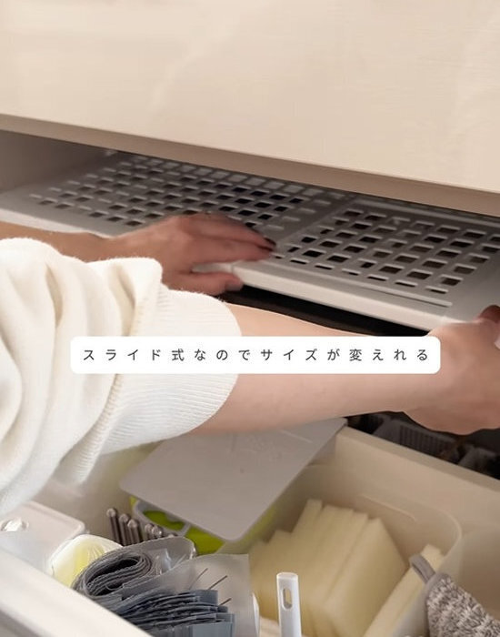 突っ張り棒を取り付けてみて！　キッチン収納力をアップさせる１００均アイディア