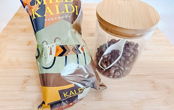 コーヒー豆、どこに保管してる？　カルディの回答に「知らなかった」