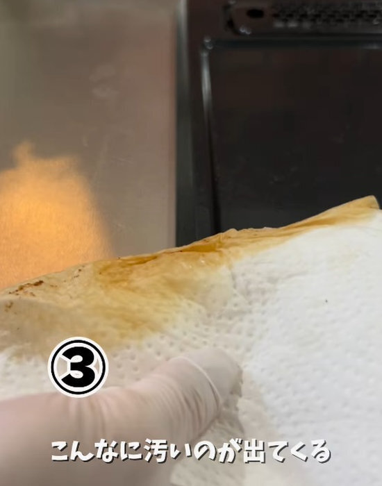 こびりついたコンロまわりがピカピカに！　掃除テクに「すごい」「やってみる」