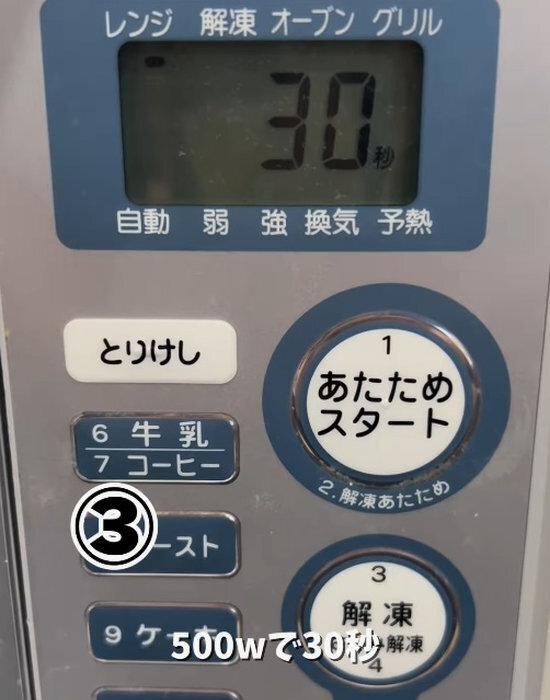 こびりついたコンロまわりがピカピカに！　掃除テクに「すごい」「やってみる」