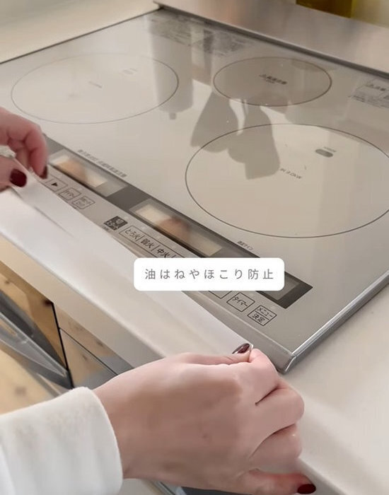 掃除が面倒な場所には『マステ』を貼って！　活用術に「思い付かなかった」「やってみる」