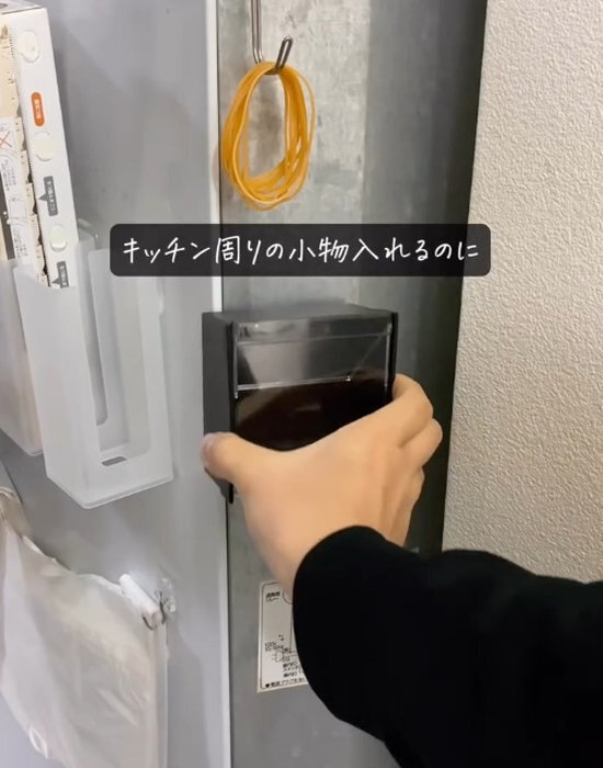 キッチンペーパーを『９等分』にするだけ　便利なアイディアに「なるほど」「その手があったか」