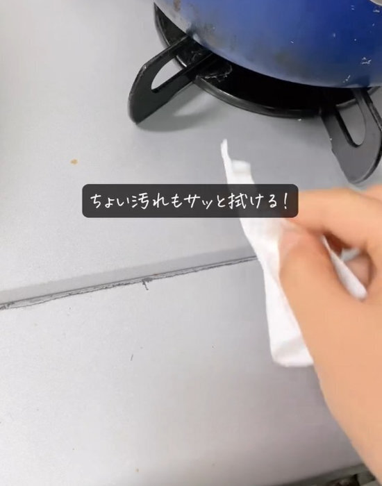 キッチンペーパーを『９等分』にするだけ　便利なアイディアに「なるほど」「その手があったか」