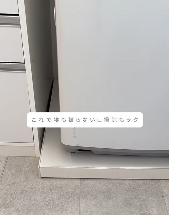 洗濯パンの生活感、どうにかしたい！　１００均DIYに「簡単なのに優秀すぎる」