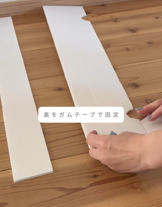 洗濯パンの生活感、どうにかしたい！　１００均DIYに「簡単なのに優秀すぎる」