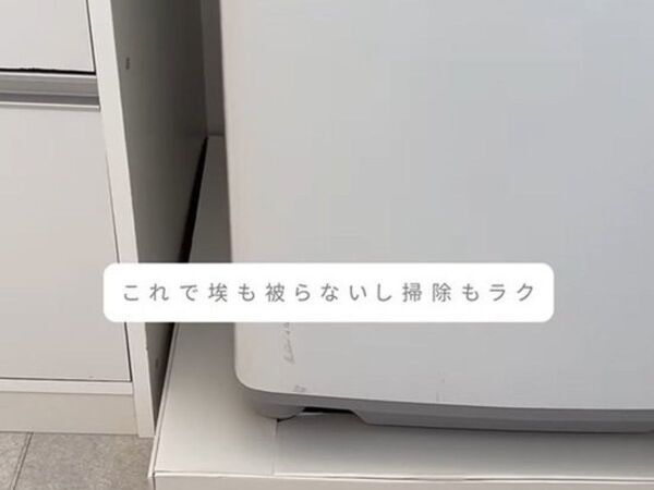 洗濯パンの生活感、どうにかしたい！　１００均DIYに「簡単なのに優秀すぎる」