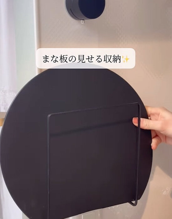 セリア『ディッシュラック』の意外な活用法　３選に「真似します」「コレはいい」