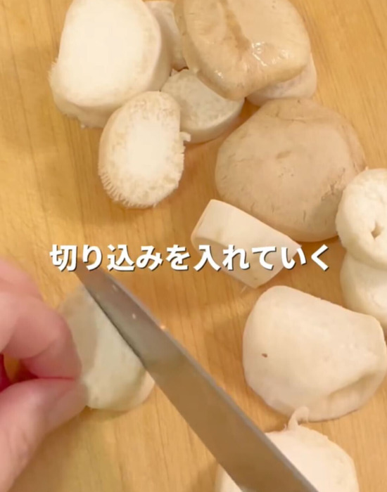 サクじゅわ食感にやみつき！　エリンギのから揚げに「おいしそう」「作ってみる」