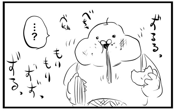 末っ子が再来年から幼稚園に入園　昼ご飯中、夫の発言に「笑った」「俺も見習いたい」