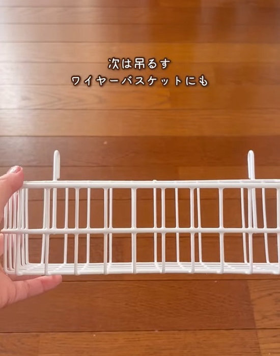 ダイソー『ワイヤーネット』を活用した壁掛け収納に「思い付くのがすごい」「かわいい」