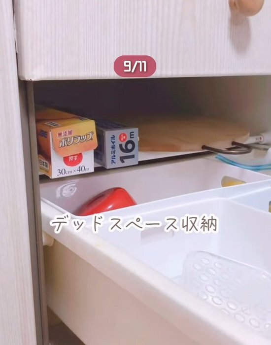 突っ張り棒の活用法が天才的すぎた！　収納アイディアに「今度真似したい」