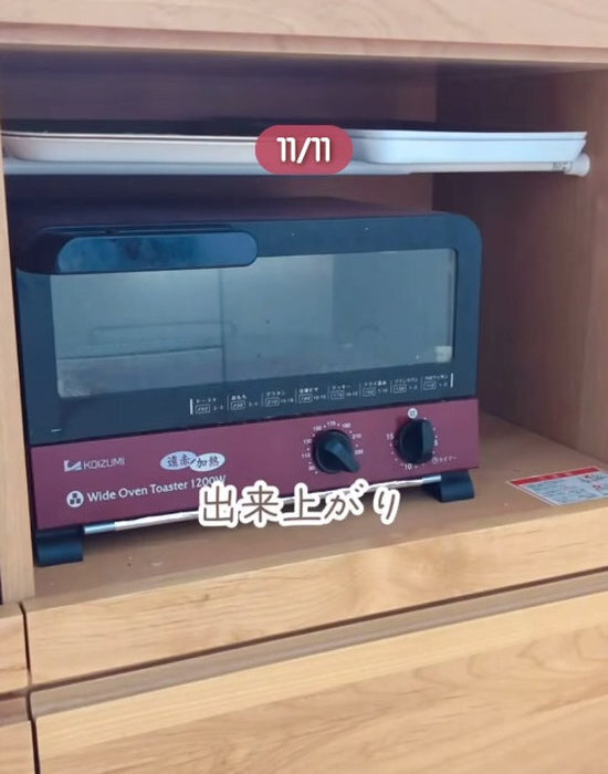 突っ張り棒の活用法が天才的すぎた！　収納アイディアに「今度真似したい」