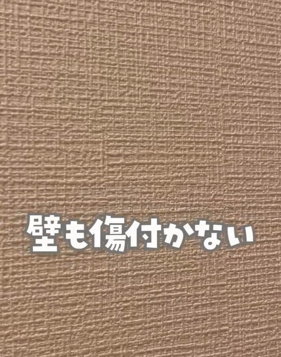 壁が傷付かない！　子供の絵や写真を飾る方法に「手軽すぎる」「コレはいい」