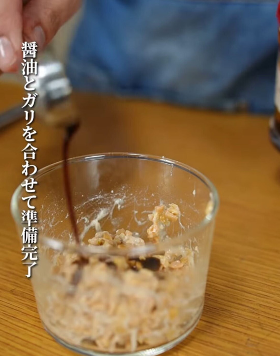 刻んだガリを加えたら…？　納豆巻きに「何個でもいける」「今夜はコレ」