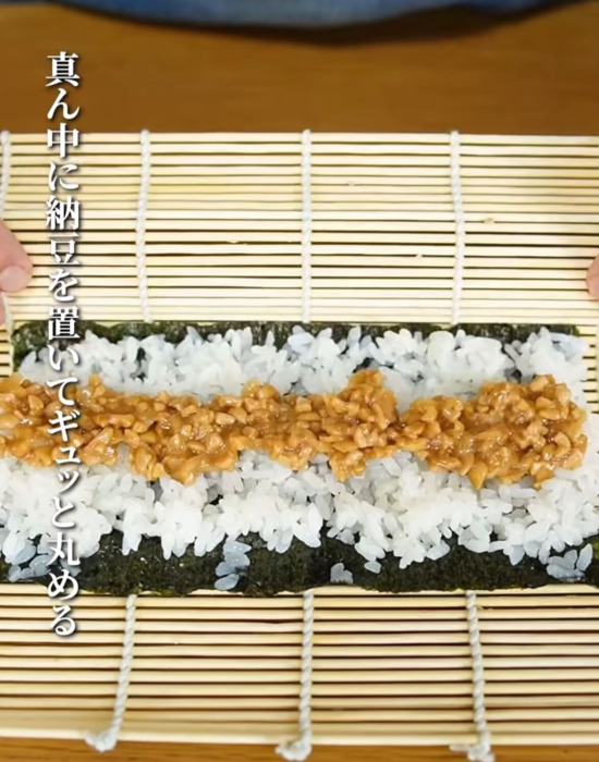 刻んだガリを加えたら…？　納豆巻きに「何個でもいける」「今夜はコレ」