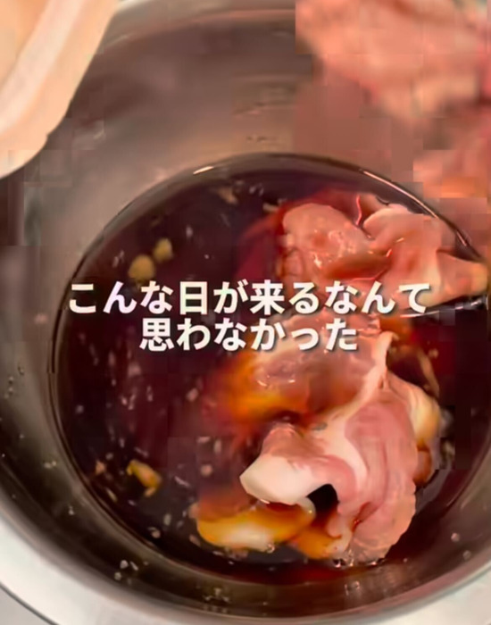 豚こま肉を使ってみたら…？　仕上がりに「今夜作る」「絶対うまい」