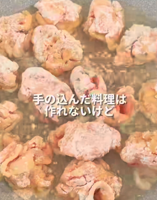 豚こま肉を使ってみたら…？　仕上がりに「今夜作る」「絶対うまい」