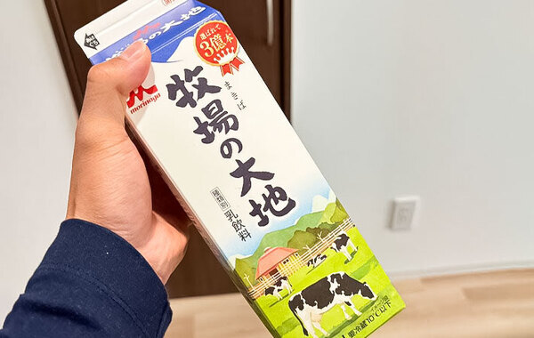 野菜ジュースに意外なちょい足し！　カゴメのレシピに「子供にピッタリ」「ゴクゴク飲める」